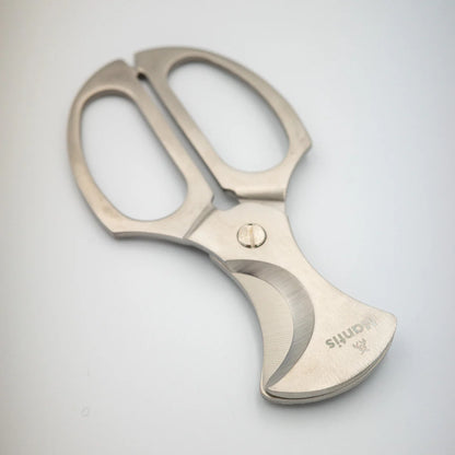 Katanami Cigar Scissors - Pocket
